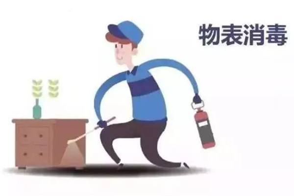 噴塑設(shè)備廠家：中國表面工程協(xié)會(huì)工業(yè)企業(yè)防控疫情指引