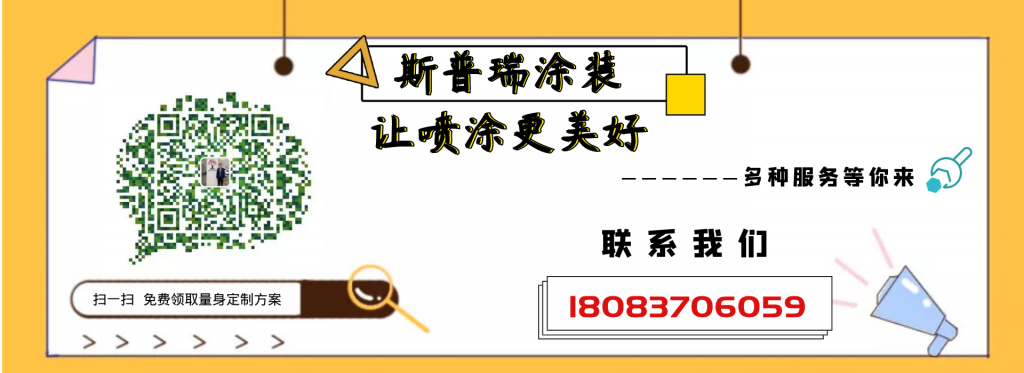 重磅點+忽略點--靜電噴塑流水線設(shè)備的保養(yǎng)維護看過來！